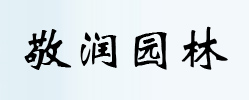 ԰